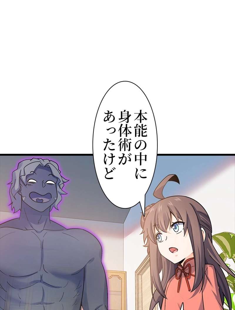 P65