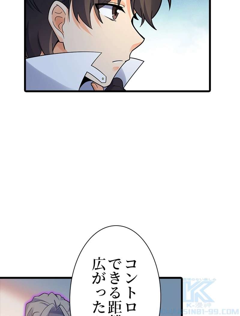 P67