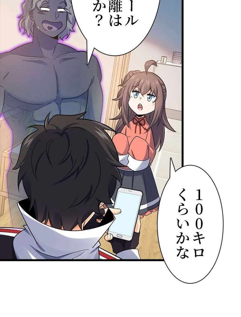 P68