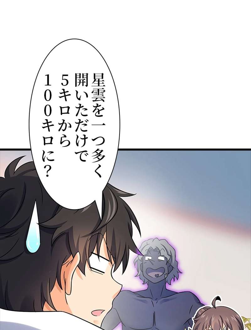 P69