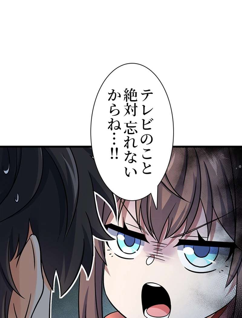 P78