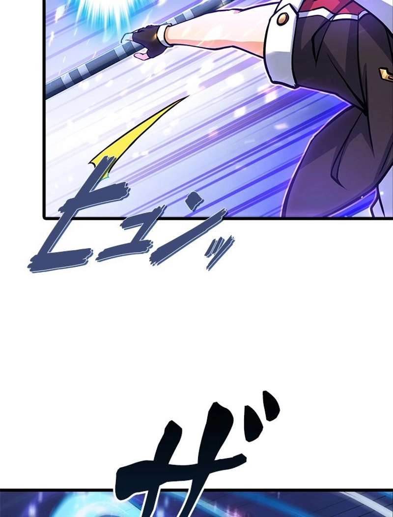P101