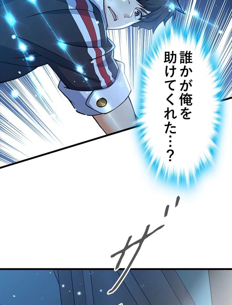 P105