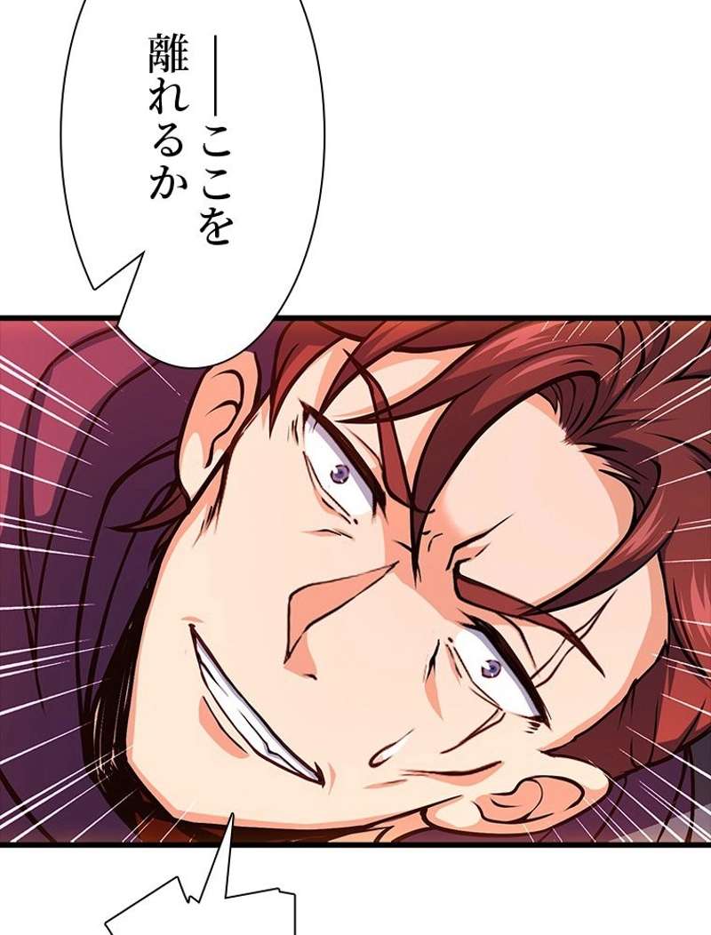 P69