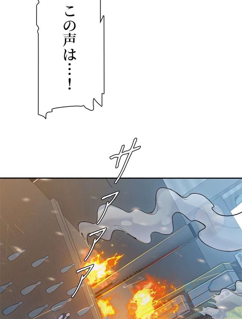P70