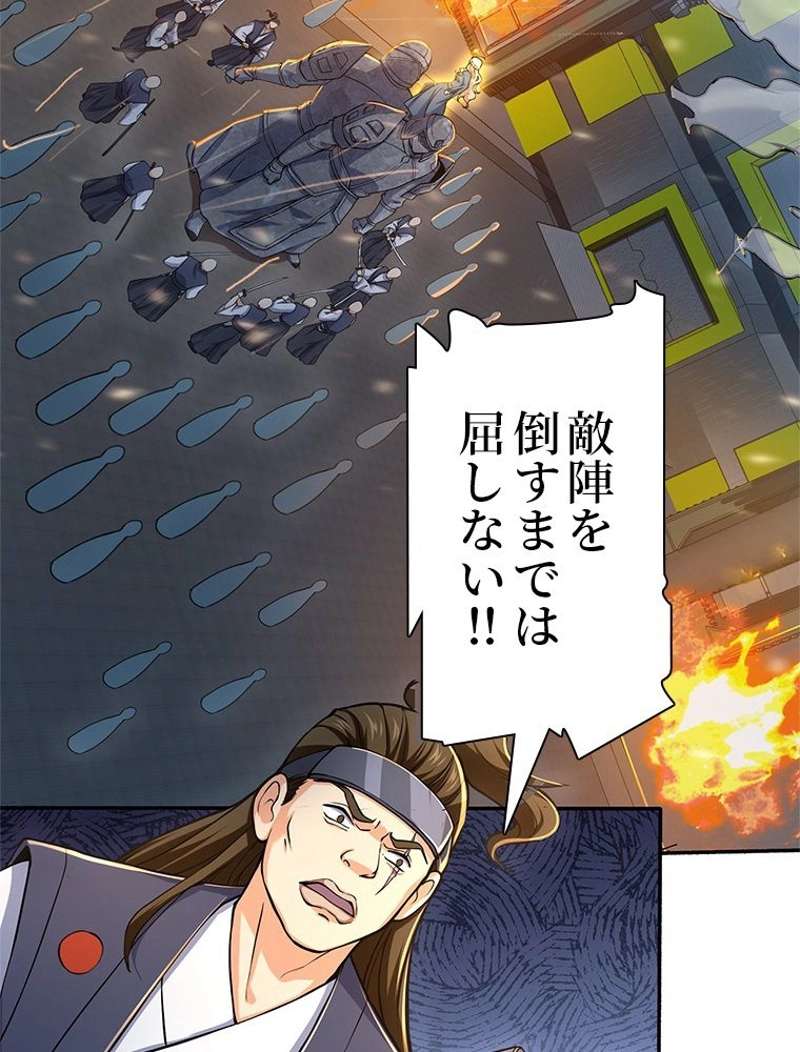 P71