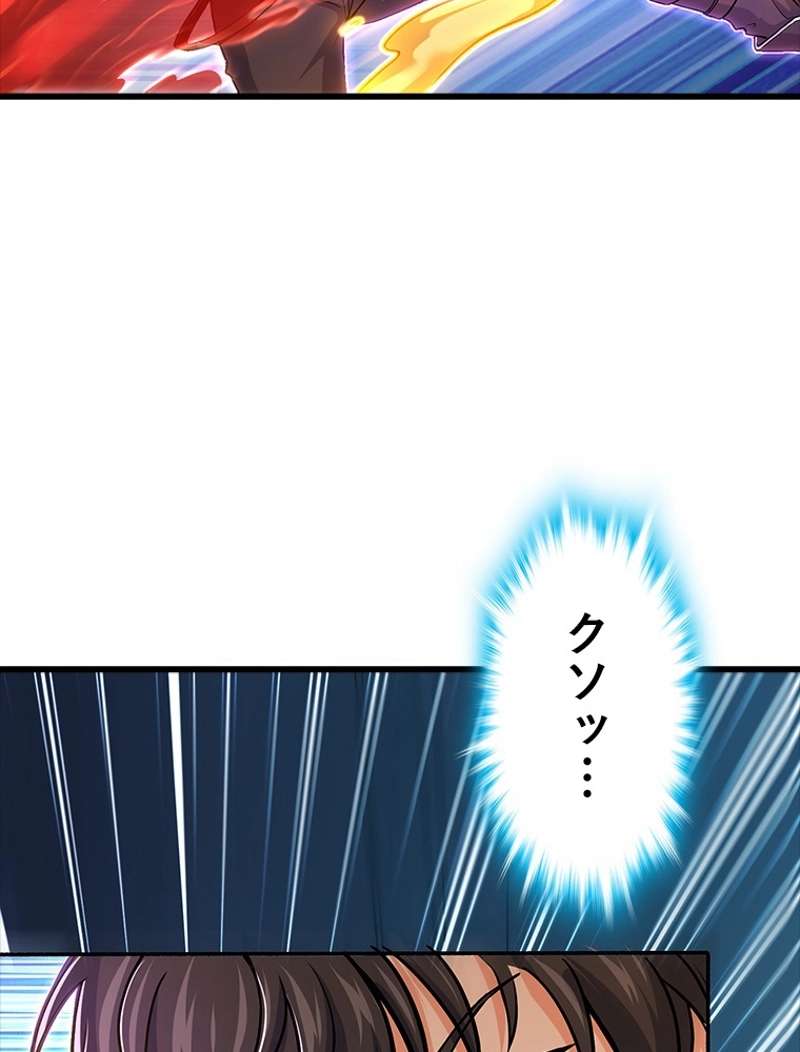P77