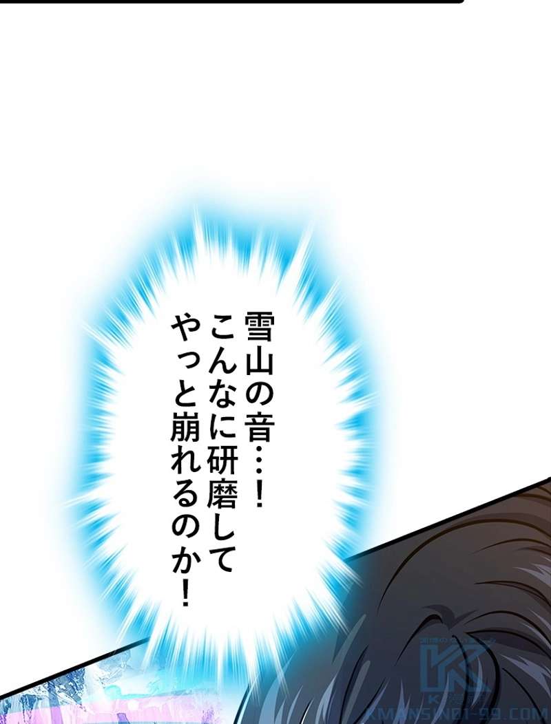 P91
