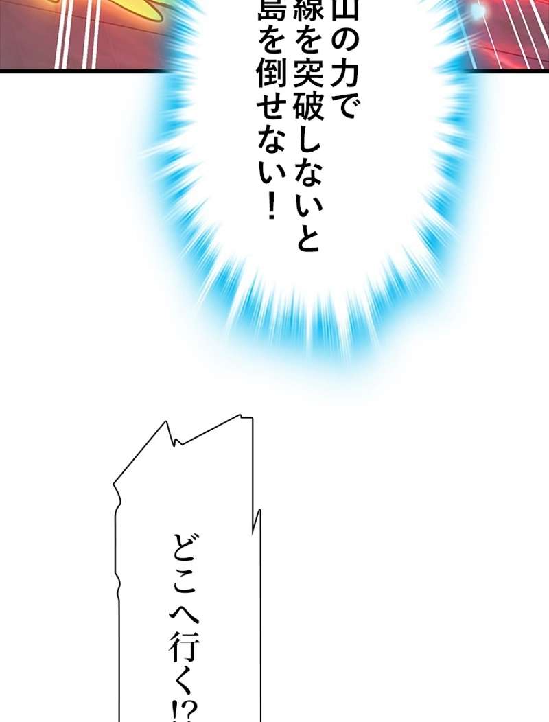 P96