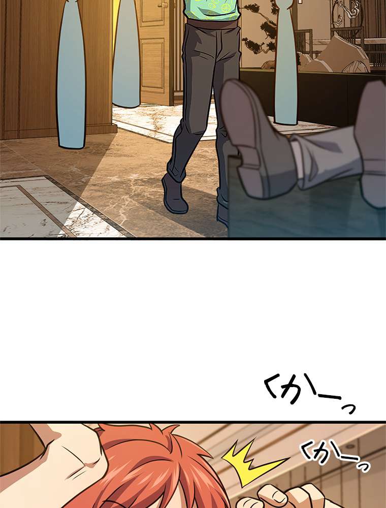 P38