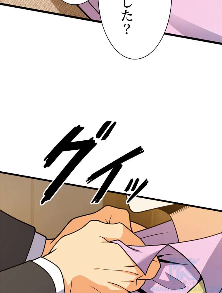 P46
