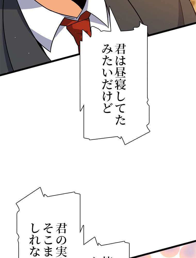 P53