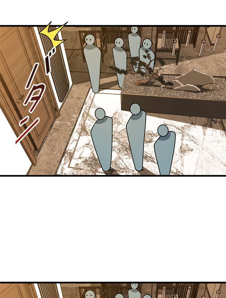 P59