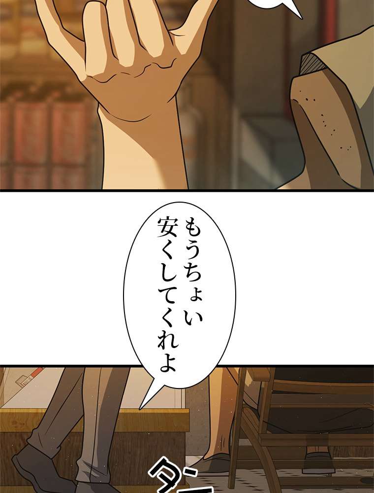 P69