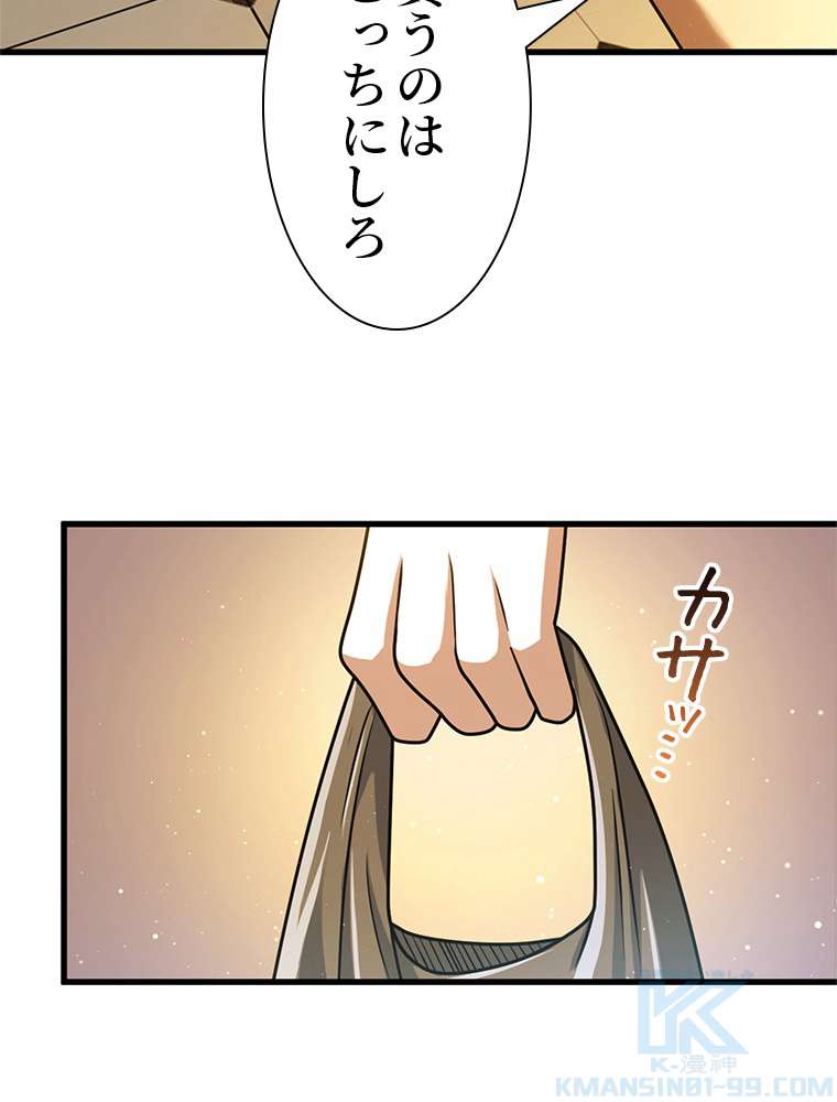 P73