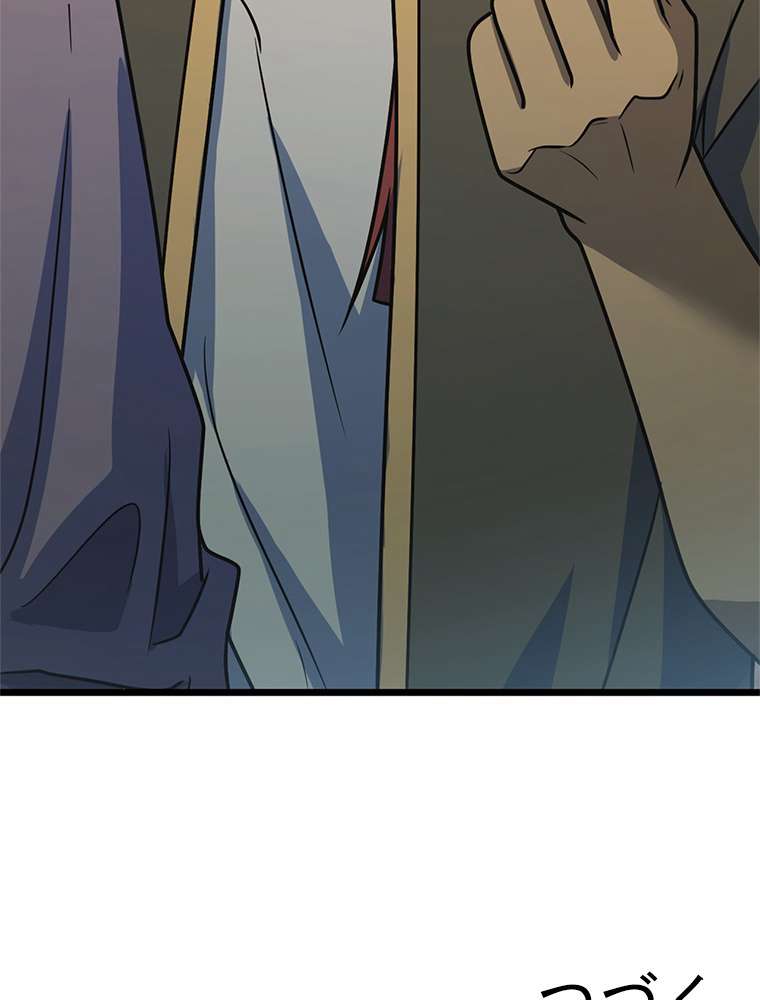 P78
