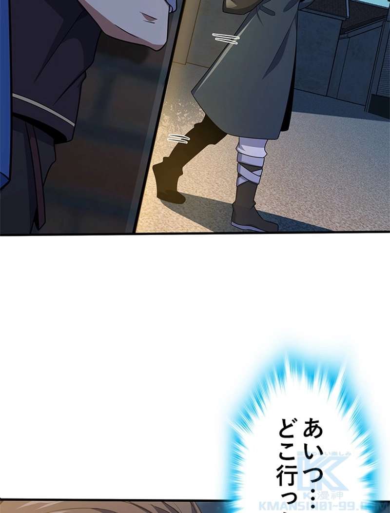 P67