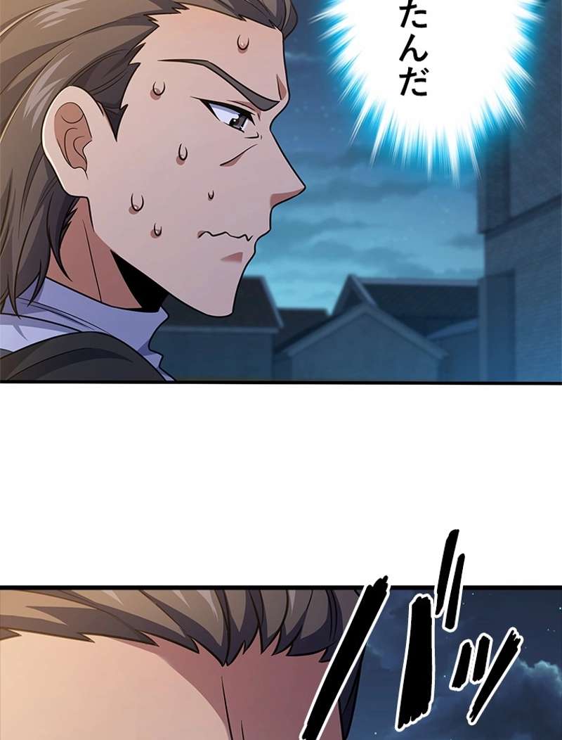 P68