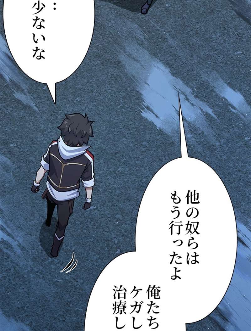 P81