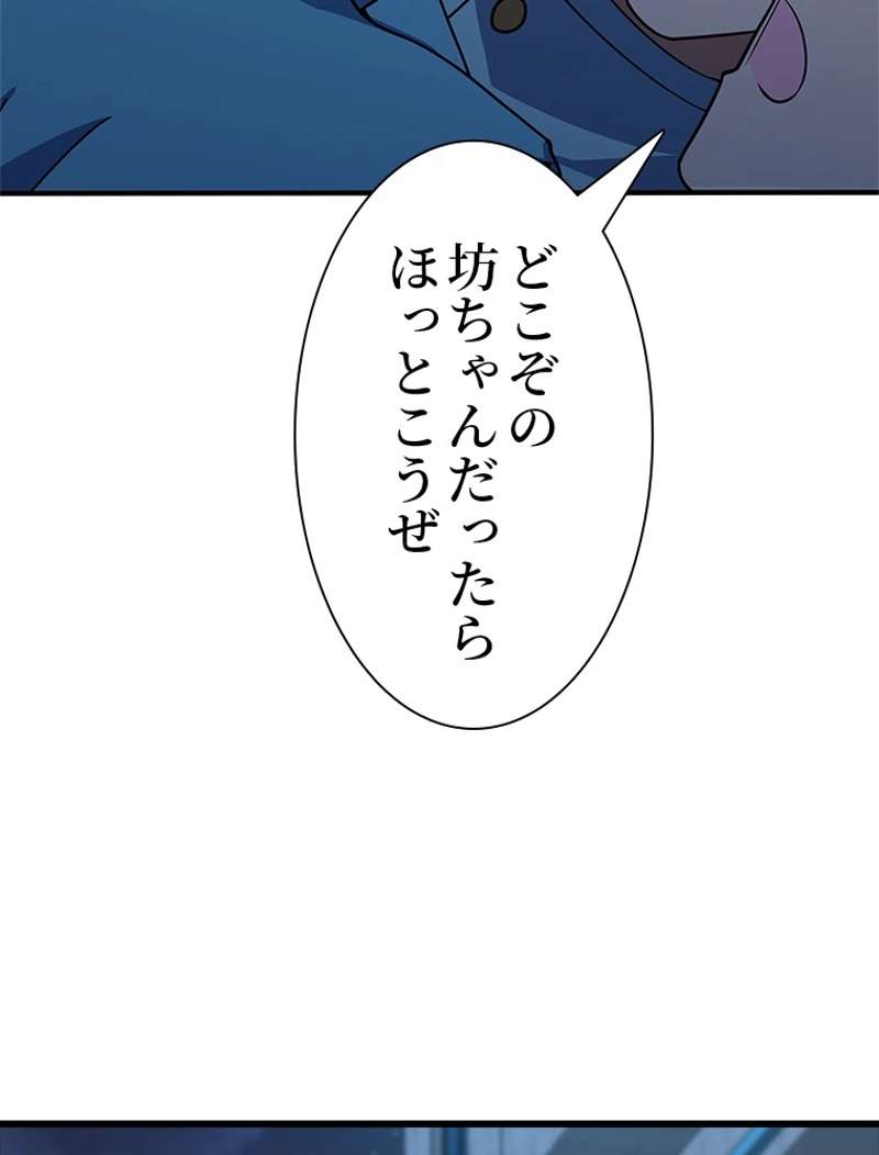 P84