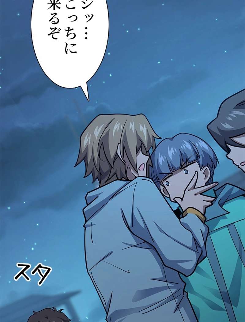 P95