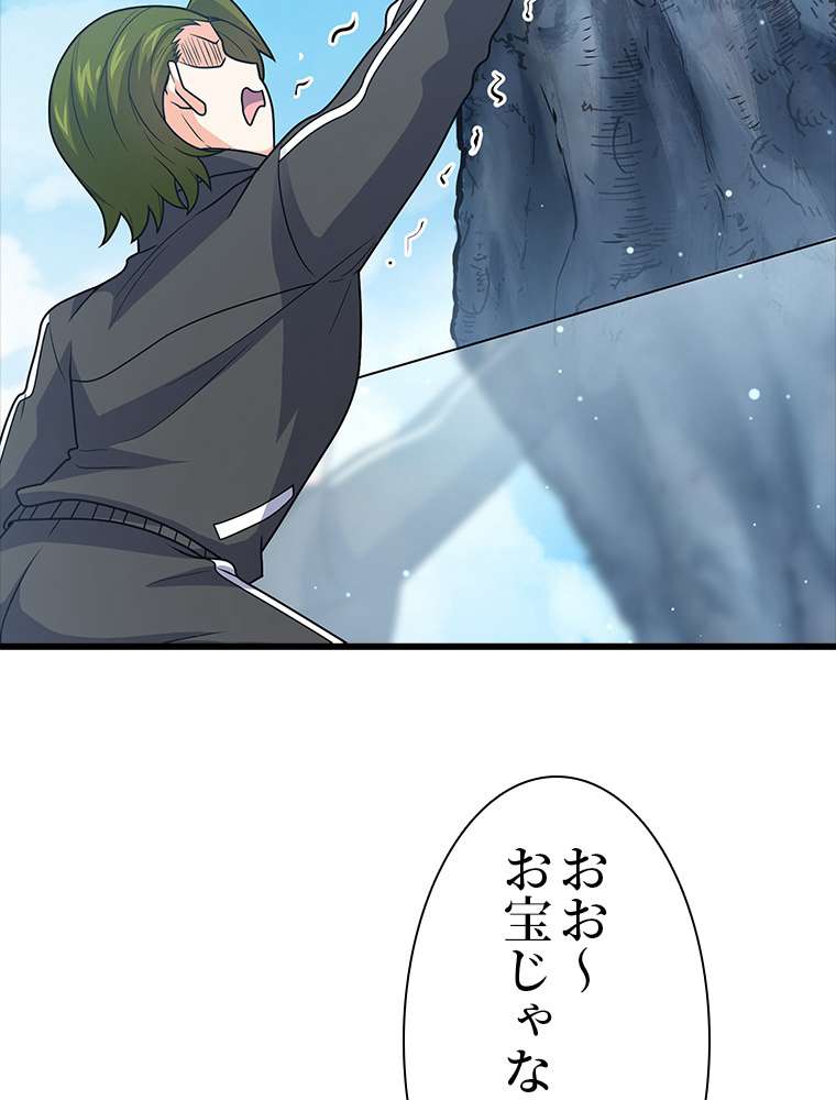 P41