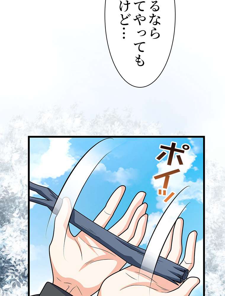 P51