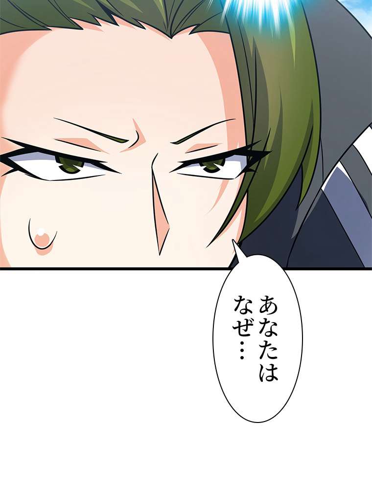 P62