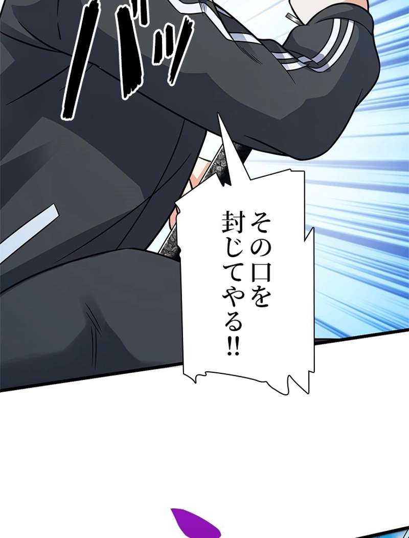 P66