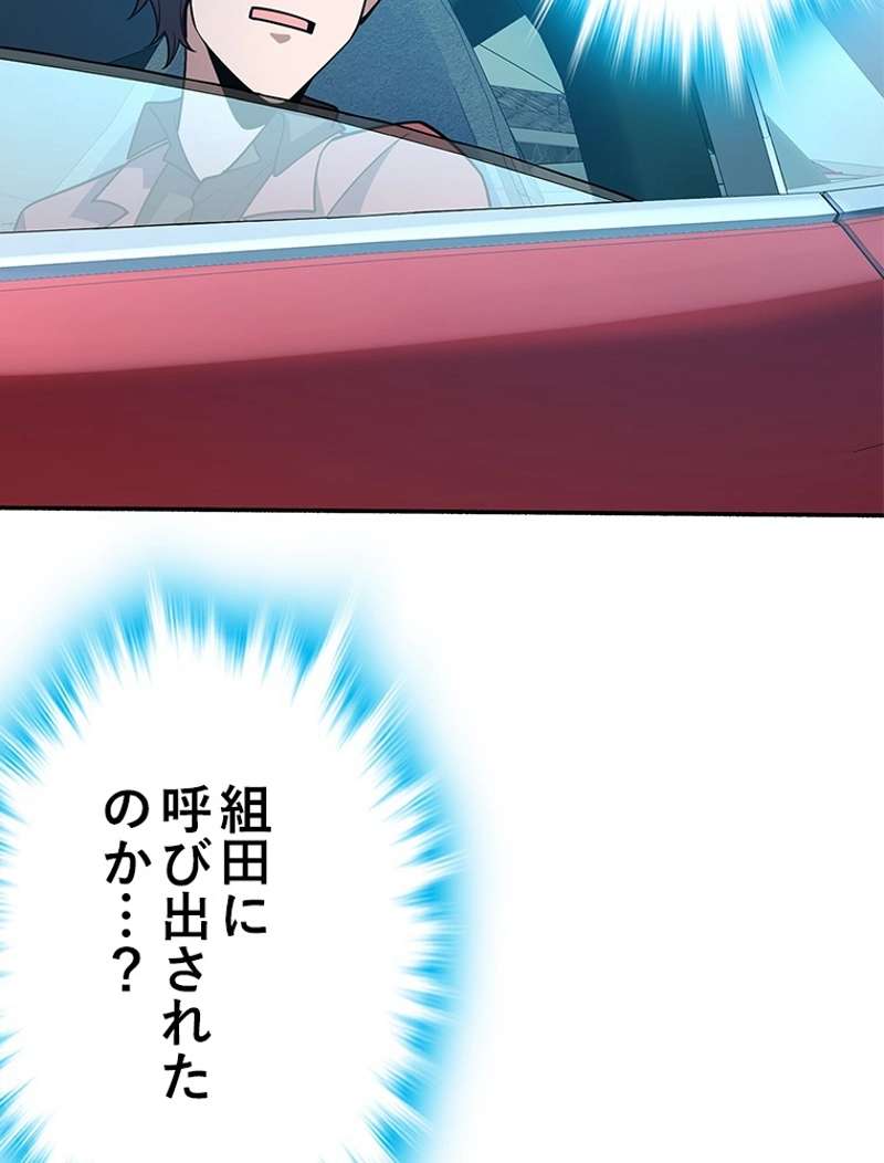 P57