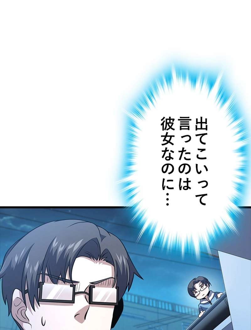 P66