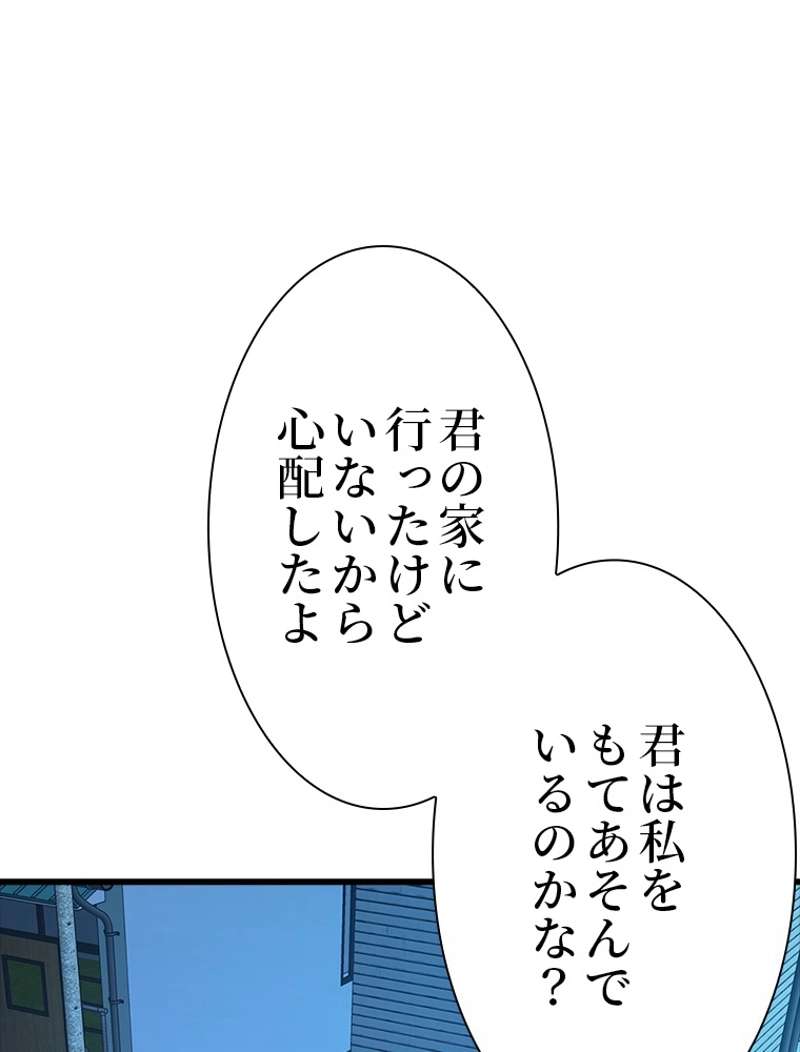 P69