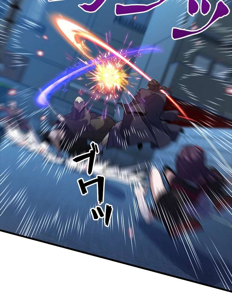 P86