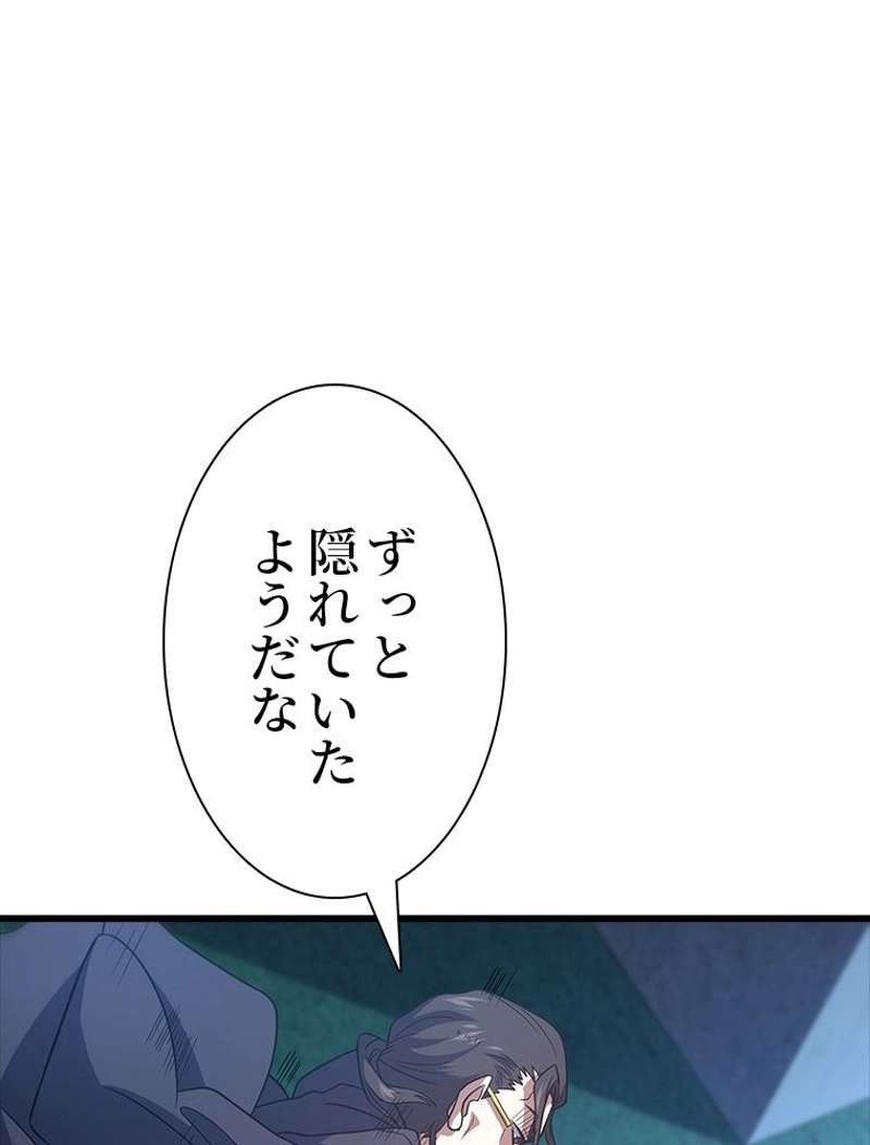 P89