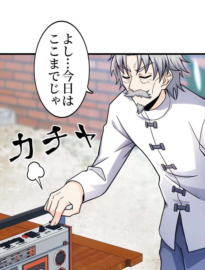P32