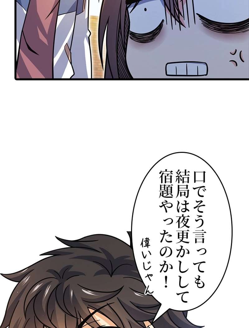 P47