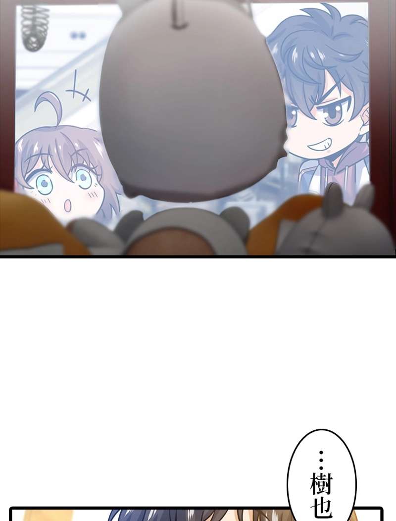 P54