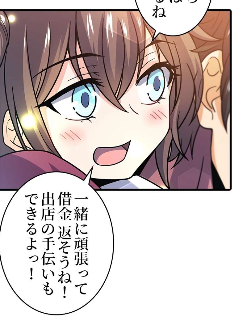P63