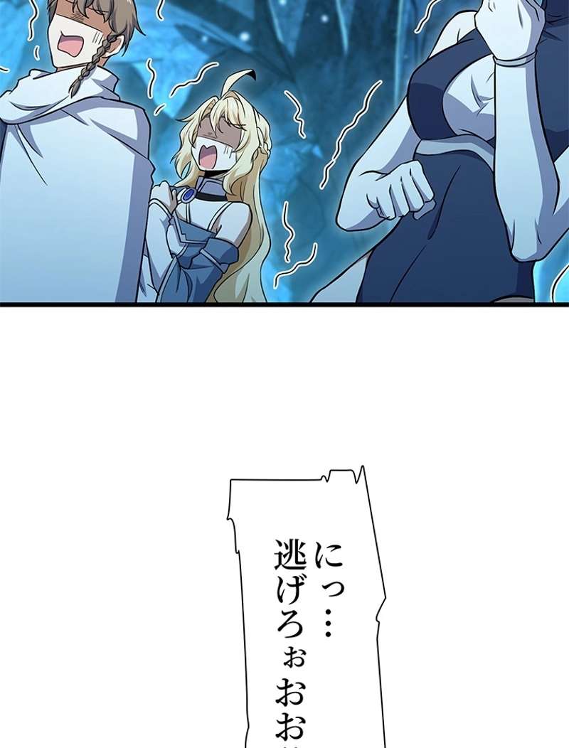 P41