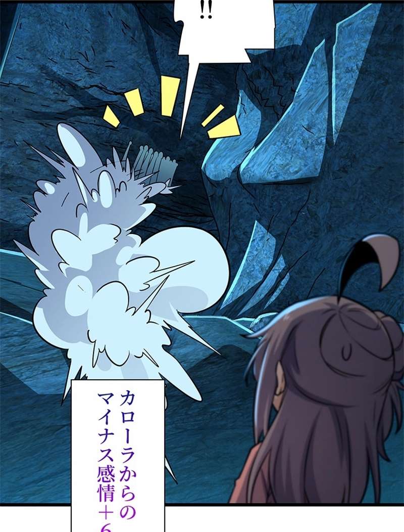 P42