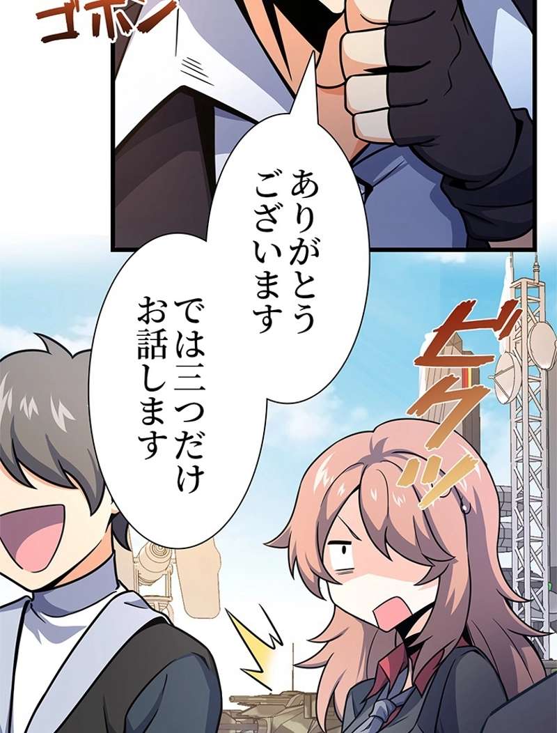 P47