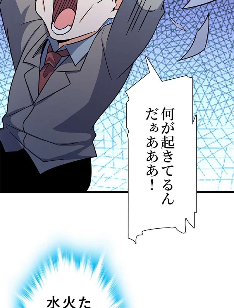 P68