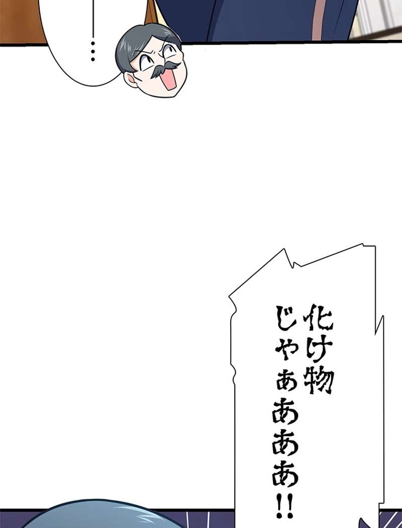 P77