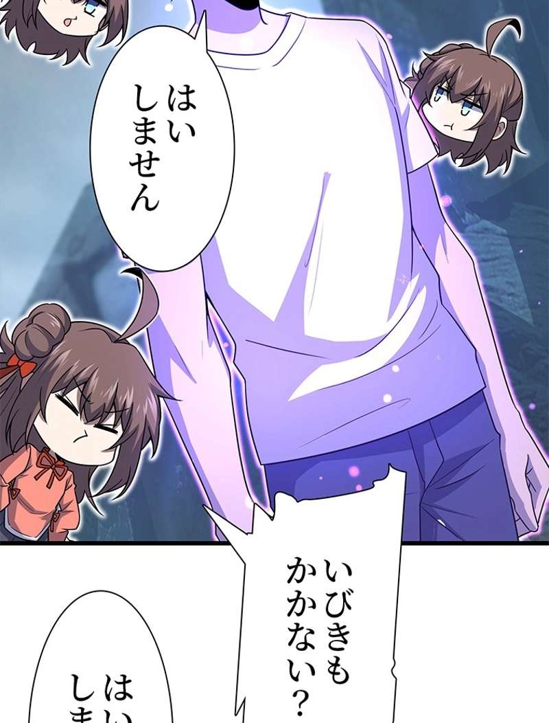 P44