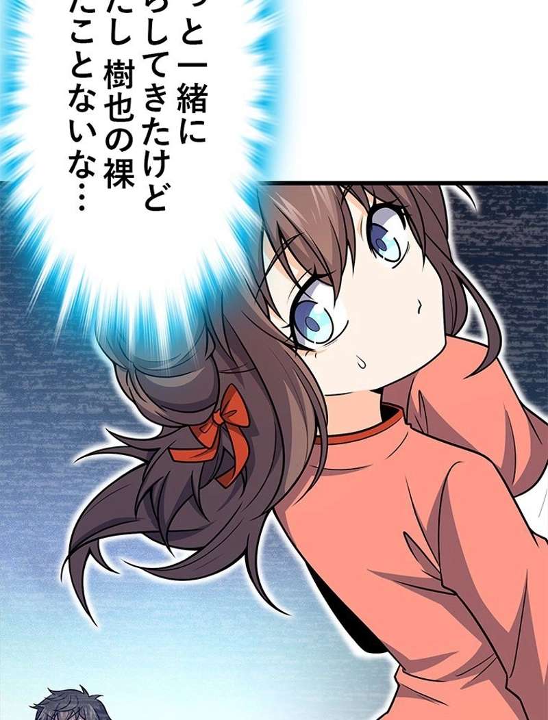 P56
