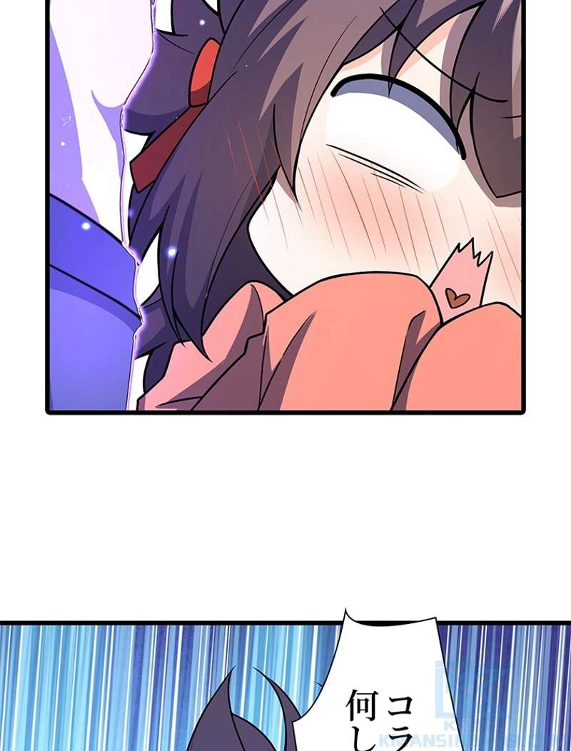 P64