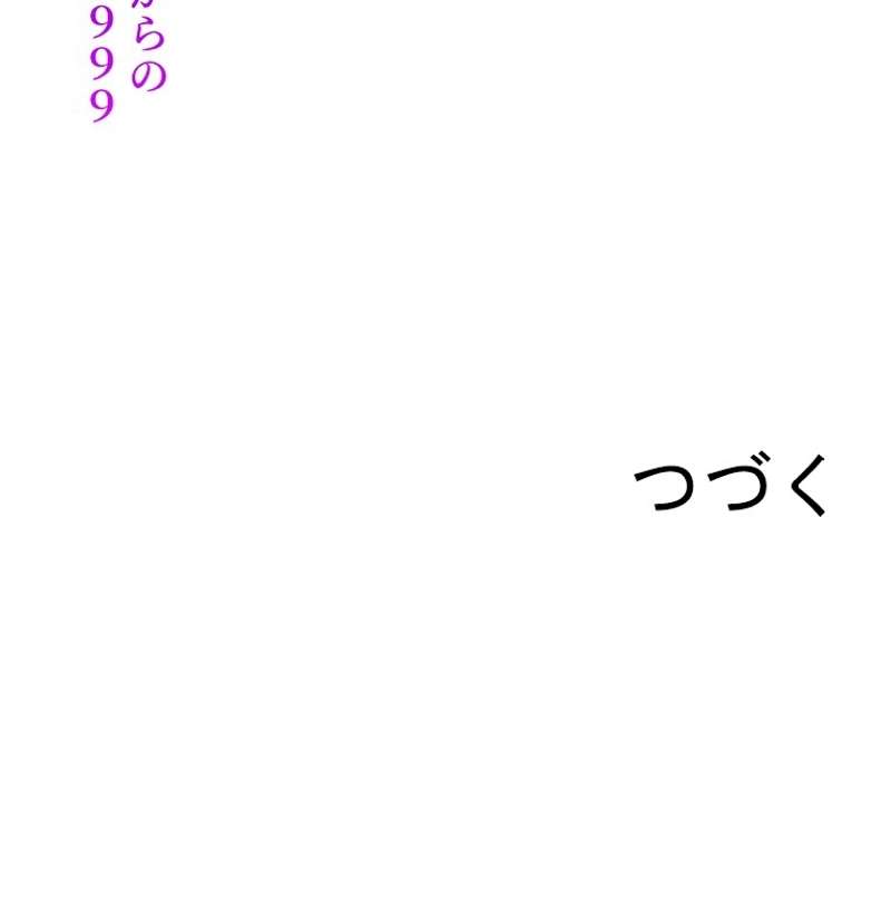 P69