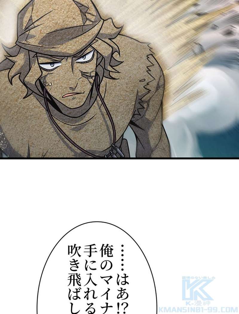 P58