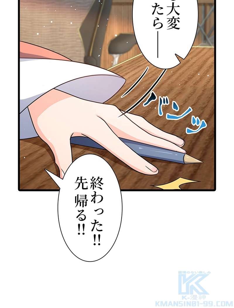 P37