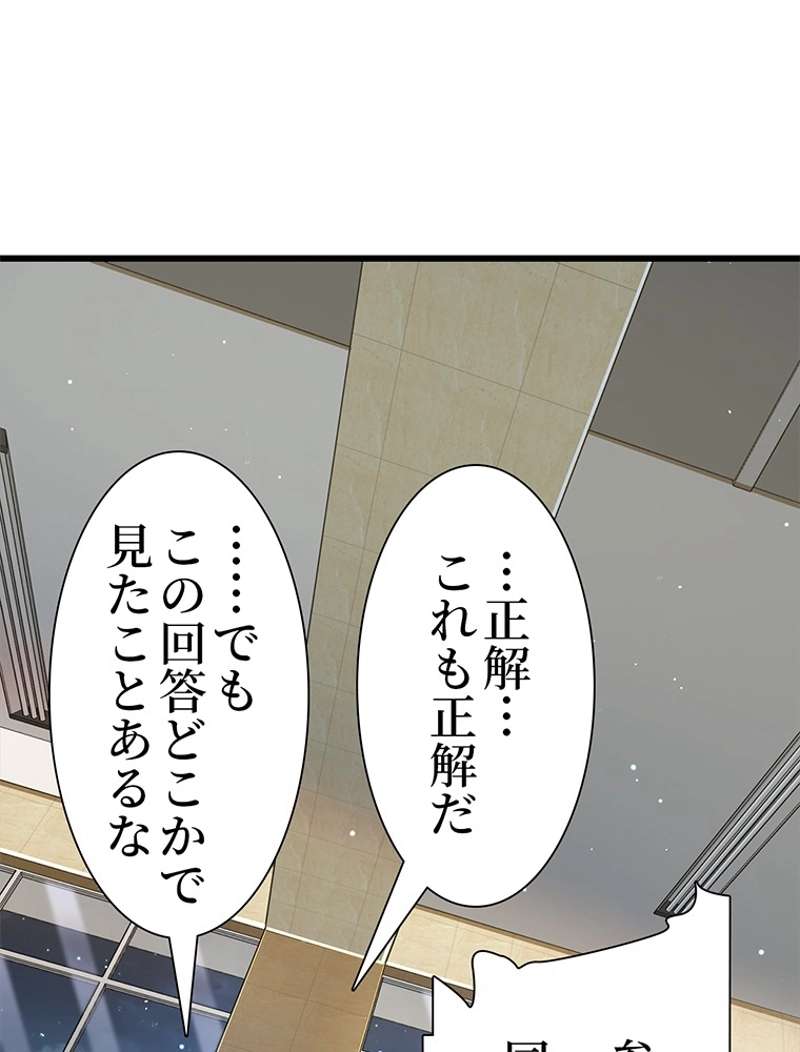 P41